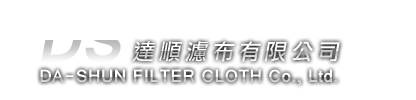 達順濾布有限公司